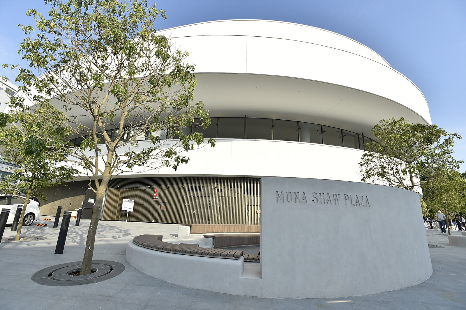 Across Campuses, Across Generations: The Shaw Foundation’s Educational Footprint in Hong Kong